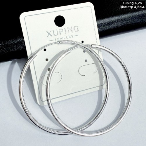 Сережки Xuping 11371 (діаметр 4.5см)